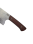 tasak serbski stonewash rękojeść mikarta(4).png